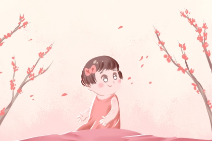 中国黄历黄道吉日查询 老黄历择黄道吉日 今日万年历查询黄道吉日